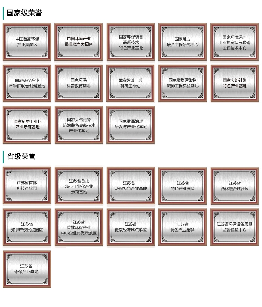 1461079681246.jpg