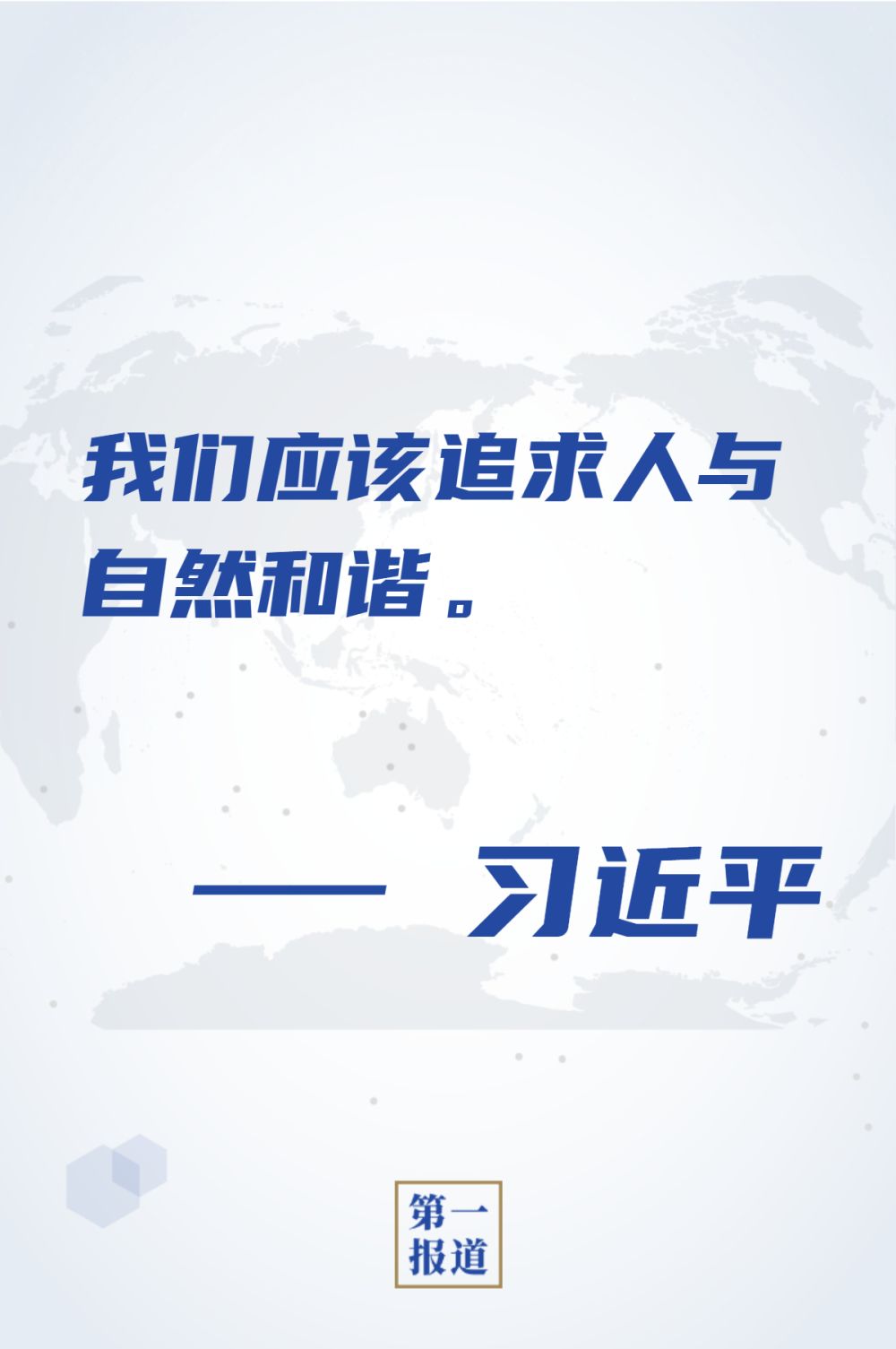 1588152923783703.jpg