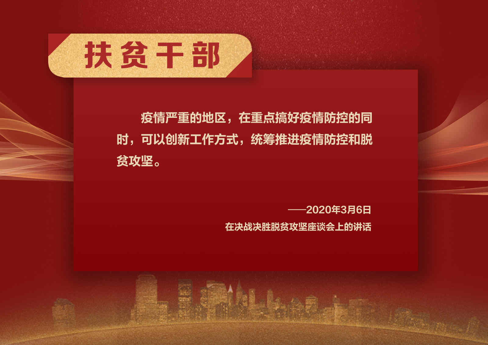 1588753353457180.jpg