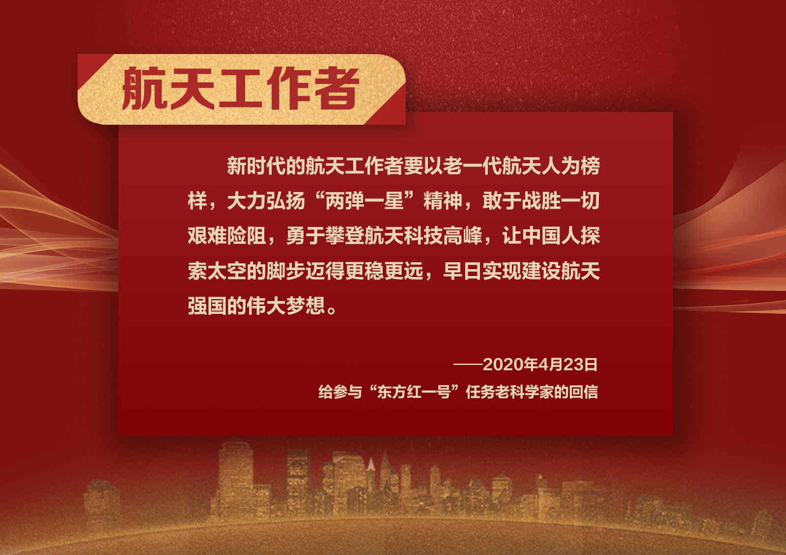 1588753438361813.jpg