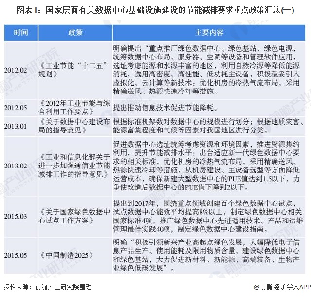 8.19.1.jpg