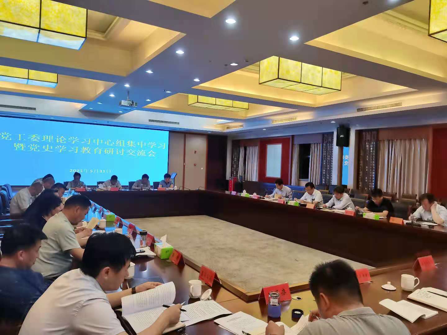 微信图片_20210601111540.jpg