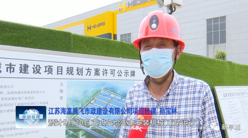 微信图片_20210814091954.png