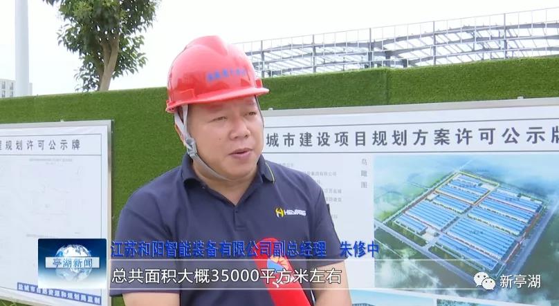 微信图片_20210814092341.jpg