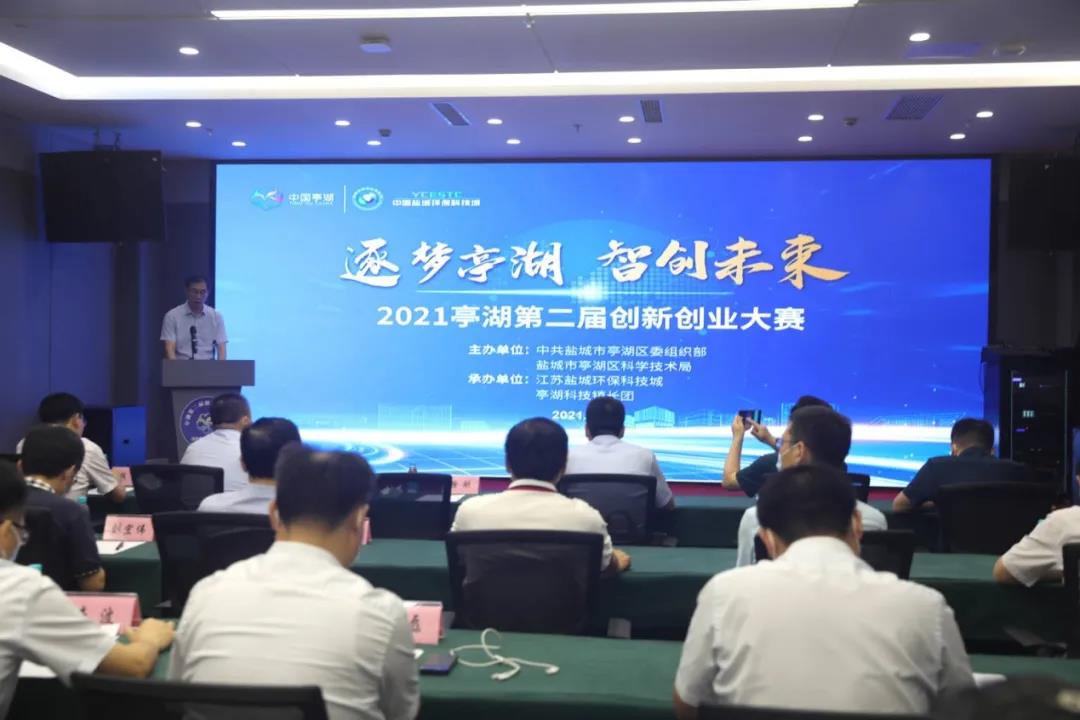 微信图片_20210817103449.jpg