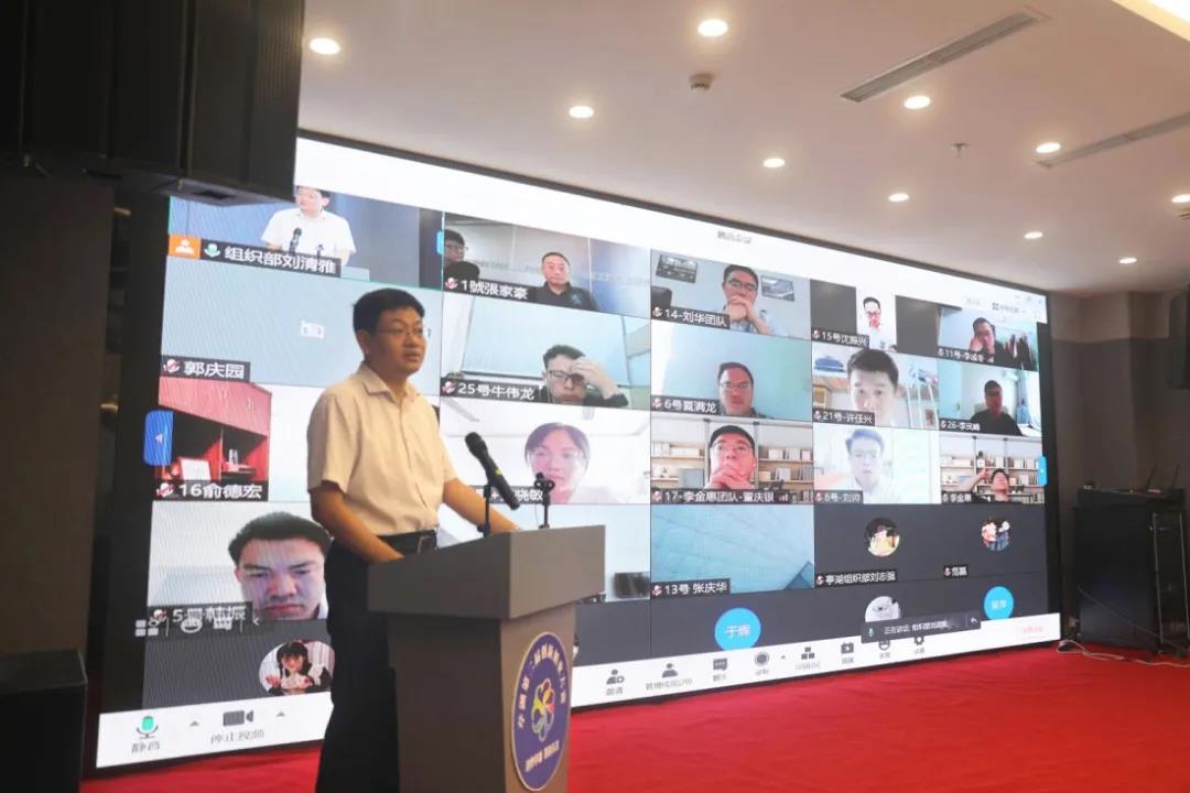 微信图片_20210817103606.jpg