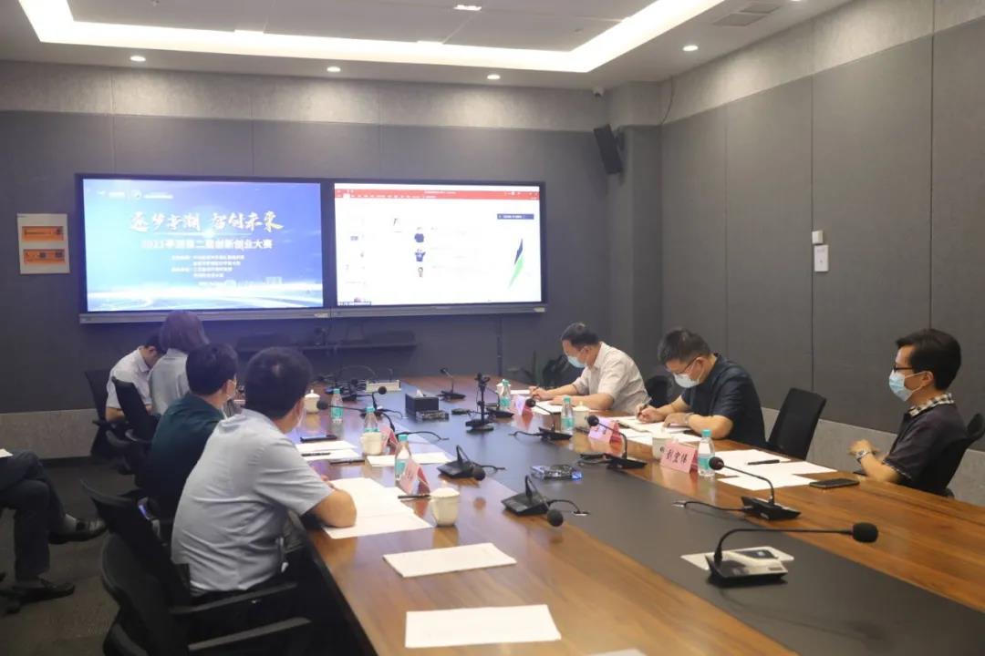 微信图片_20210817105028.jpg
