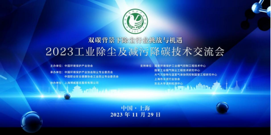 259d36a803d91c77bdcc5f7d84d3f15d_638376231642071882184.png
