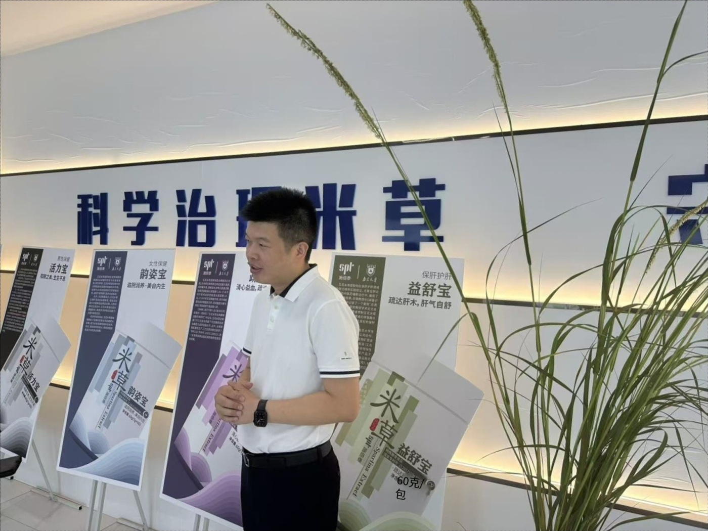 1760622046652838.jpg 1760622046652838.jpg